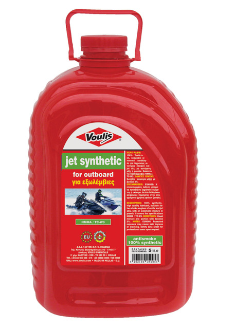 jet synthetic